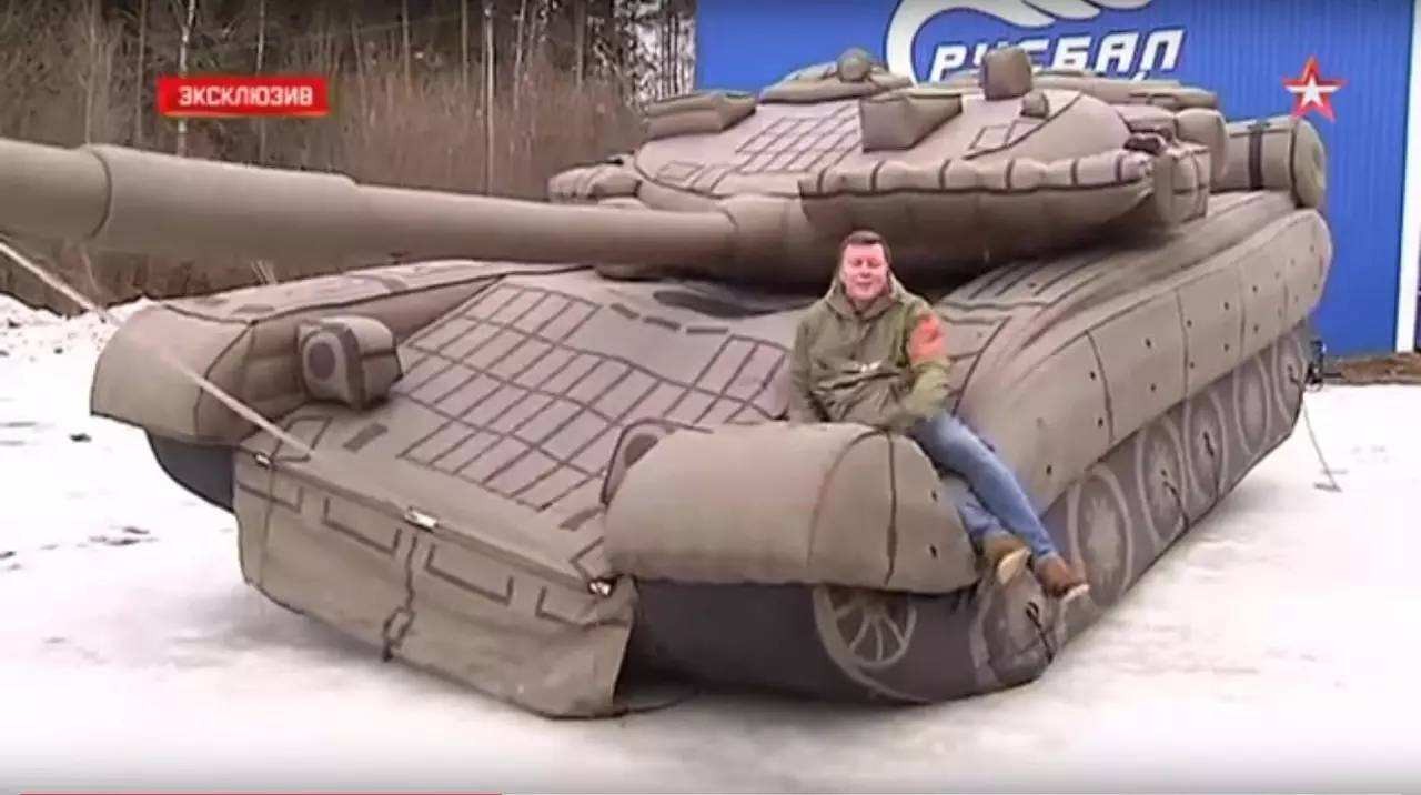 周宁充气坦克